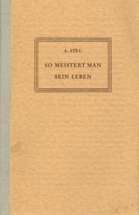 010885