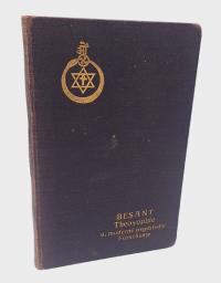 015607