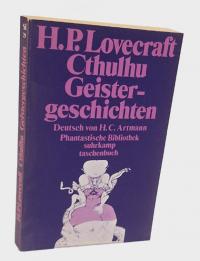 016538