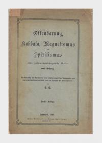 016577
