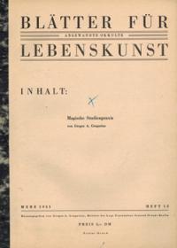 08764